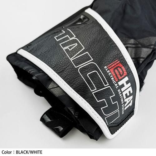 アームド グローブ