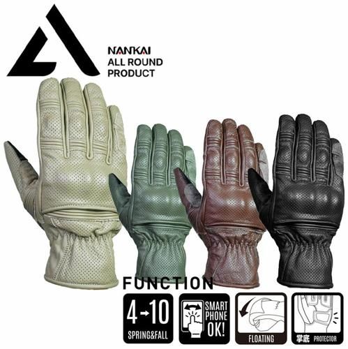パンチングメッシュレザーグローブ SDG-7065 - NANKAI | アンバー 南海