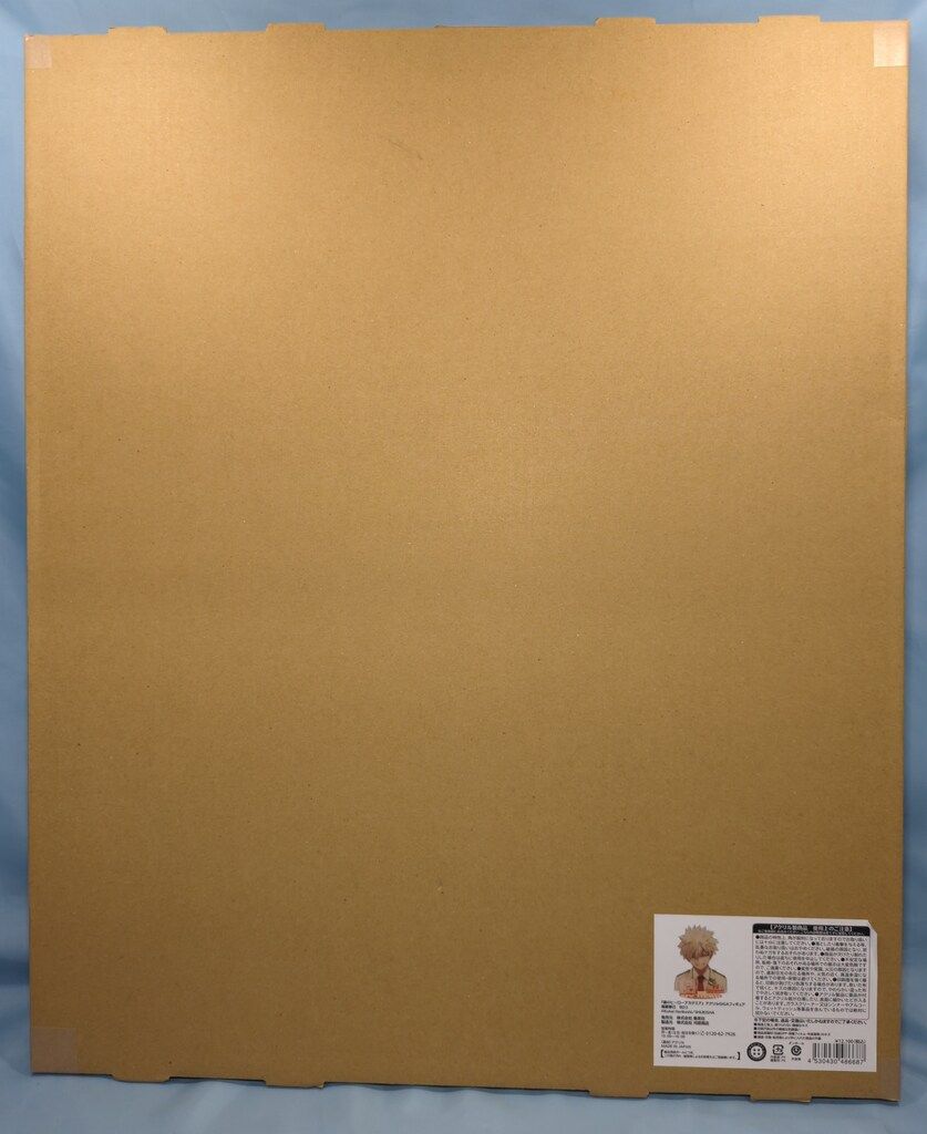 集英社 アクリルGIGAフィギュア 僕のヒーローアカデミア 爆豪勝己