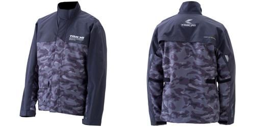 DRYMASTER レインスーツ