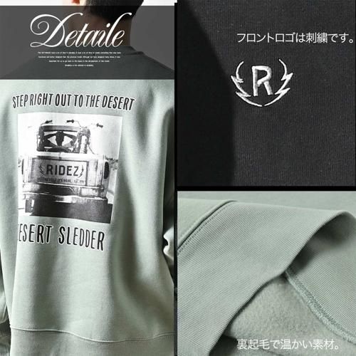DESERT SLEDDER ビックシルエット スウェット