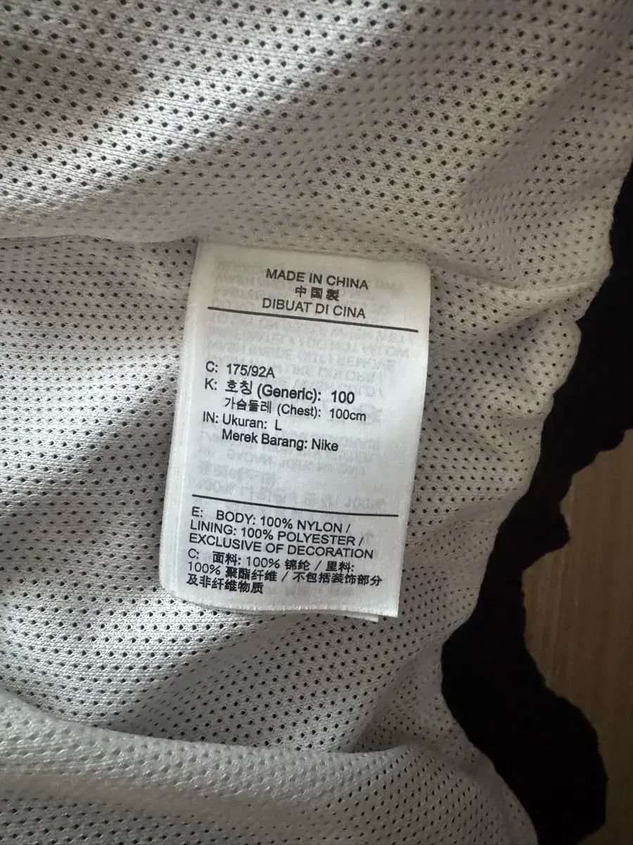 ナイキ ダブルスウッシュ フード ウィンドブレーカー L KANDAIZUMI_COM