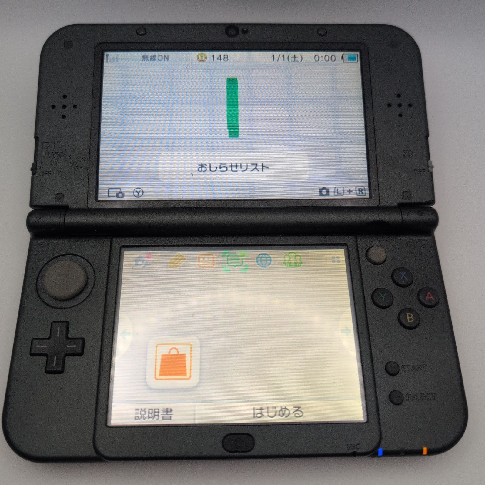 上画面IPS Newニンテンドー3DS LL メタリックブラック 198