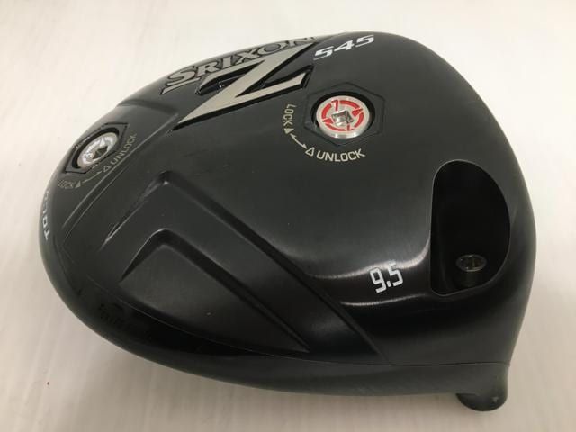 昭和ガメラ＆対戦怪獣（バンダイ）タグ付ソフビ コンプリート7体セット