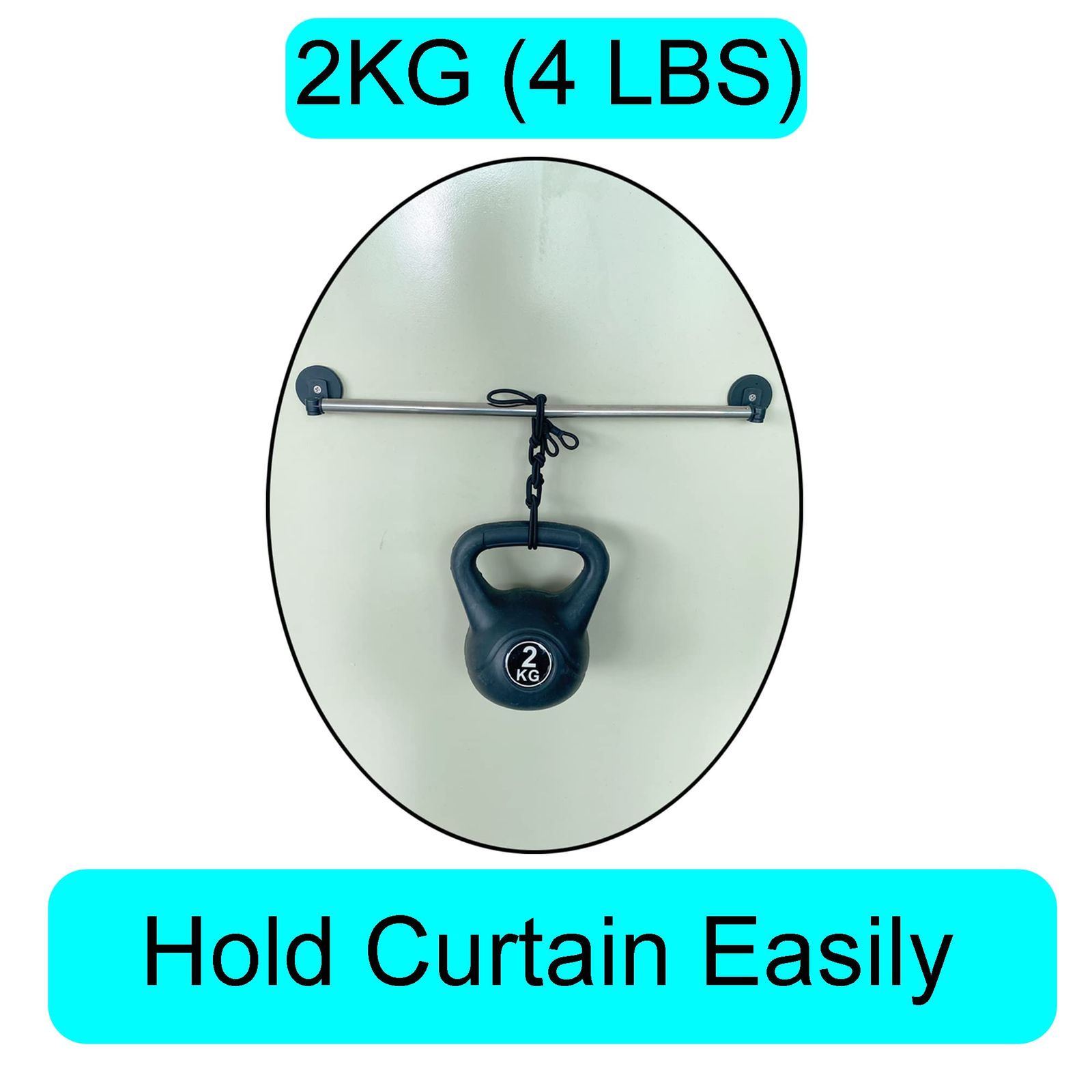 磁気カーテンロッド