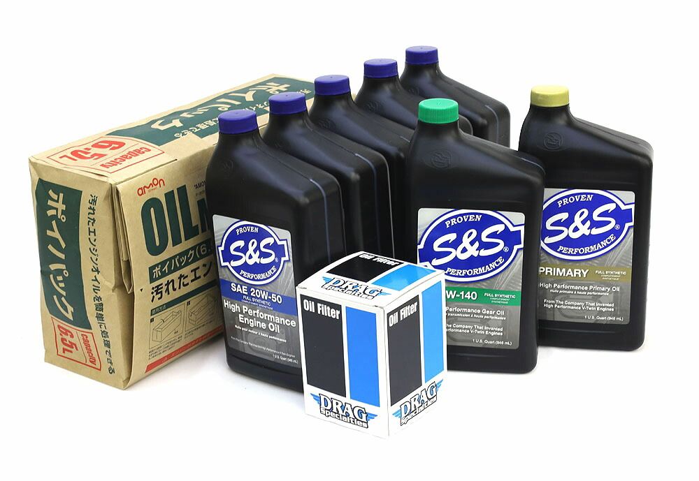S＆S オイルセット 2017年以降M-EIGHT用