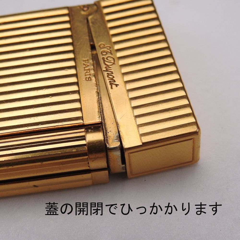 着火未 S.T Dupont ライン2 ガスライター ゴールド ️Aランク 火花 済み