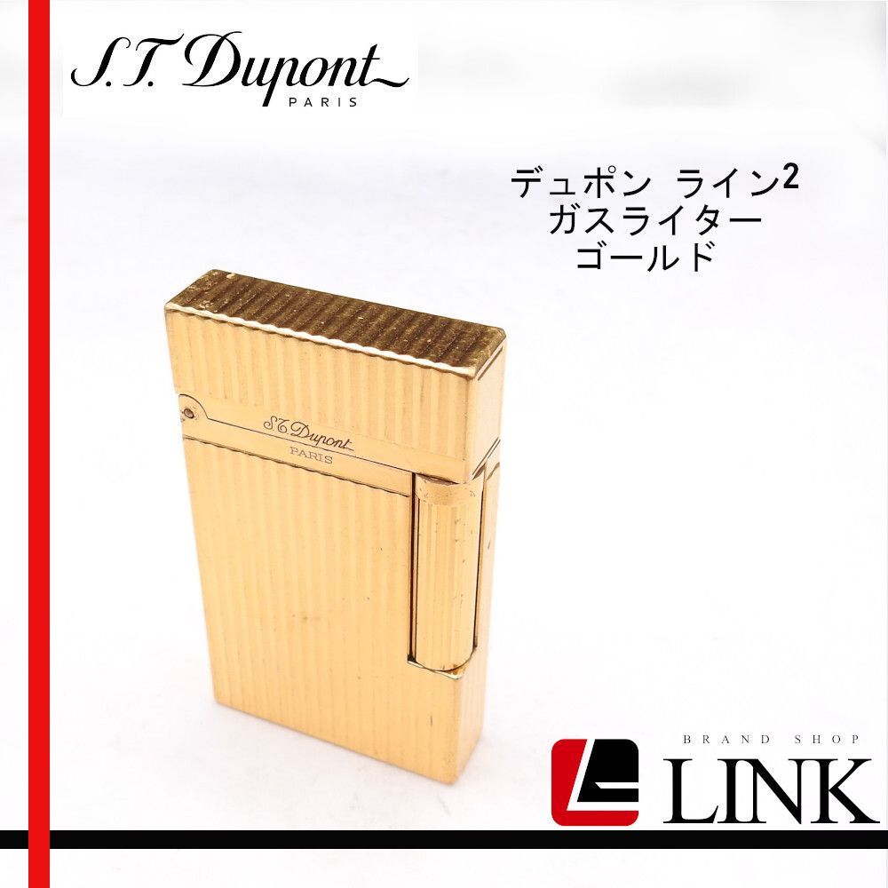着火未 S.T Dupont ライン2 ガスライター ゴールド ️Aランク 火花 済み
