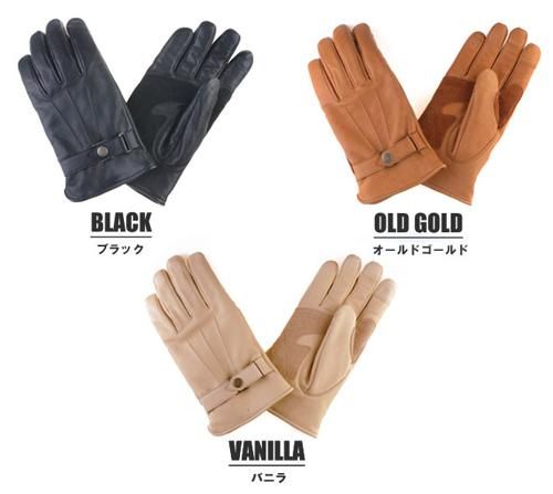 GMG Gauntlet STANDARD