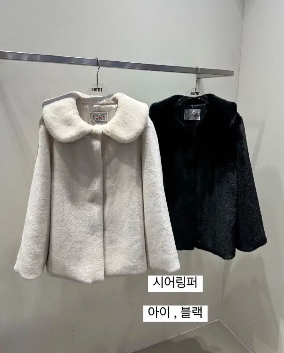 ファージャケット