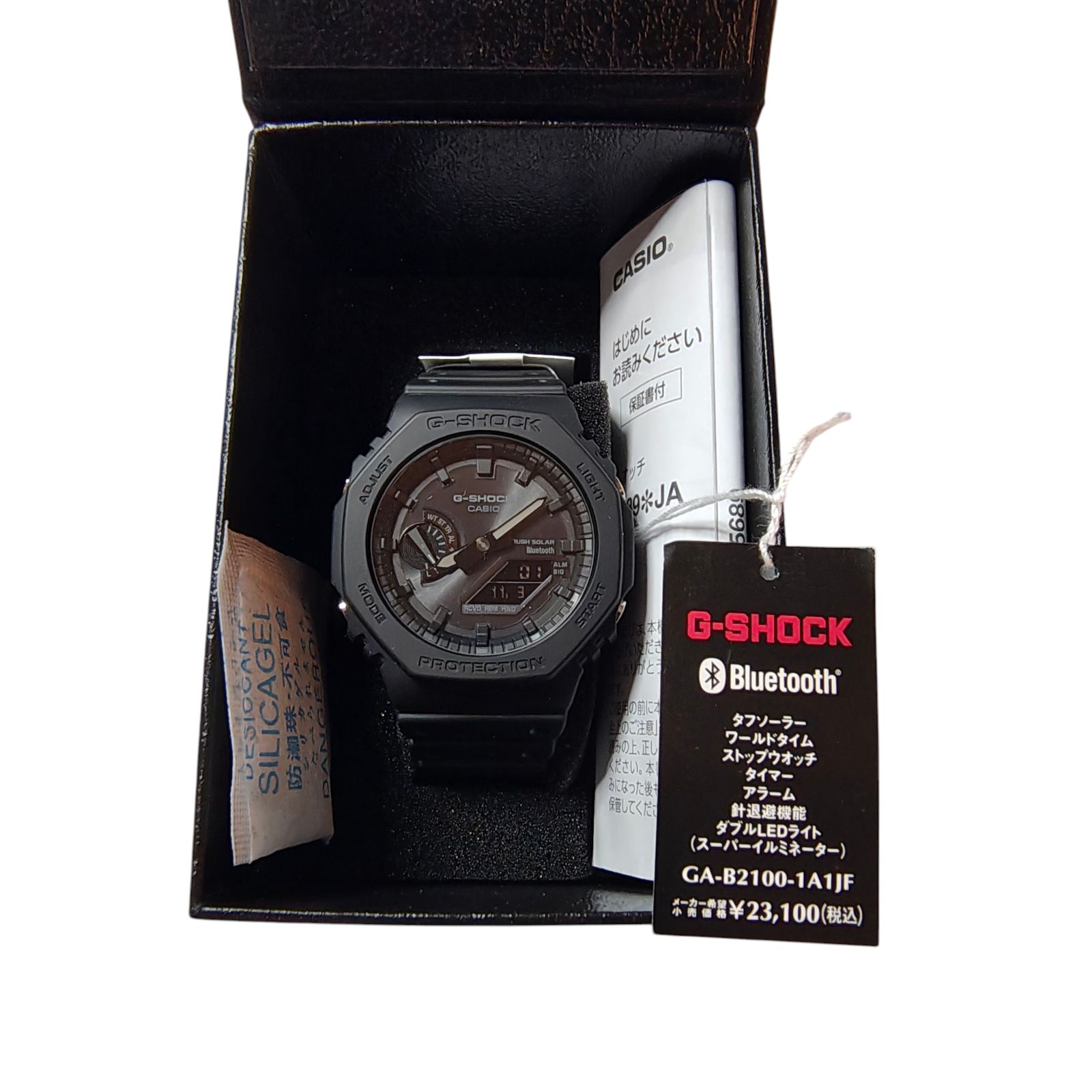 WJ80 G-SHOCK 2100シリーズ オクタゴン GA-B2100-1A1JF メンズ 腕時計 