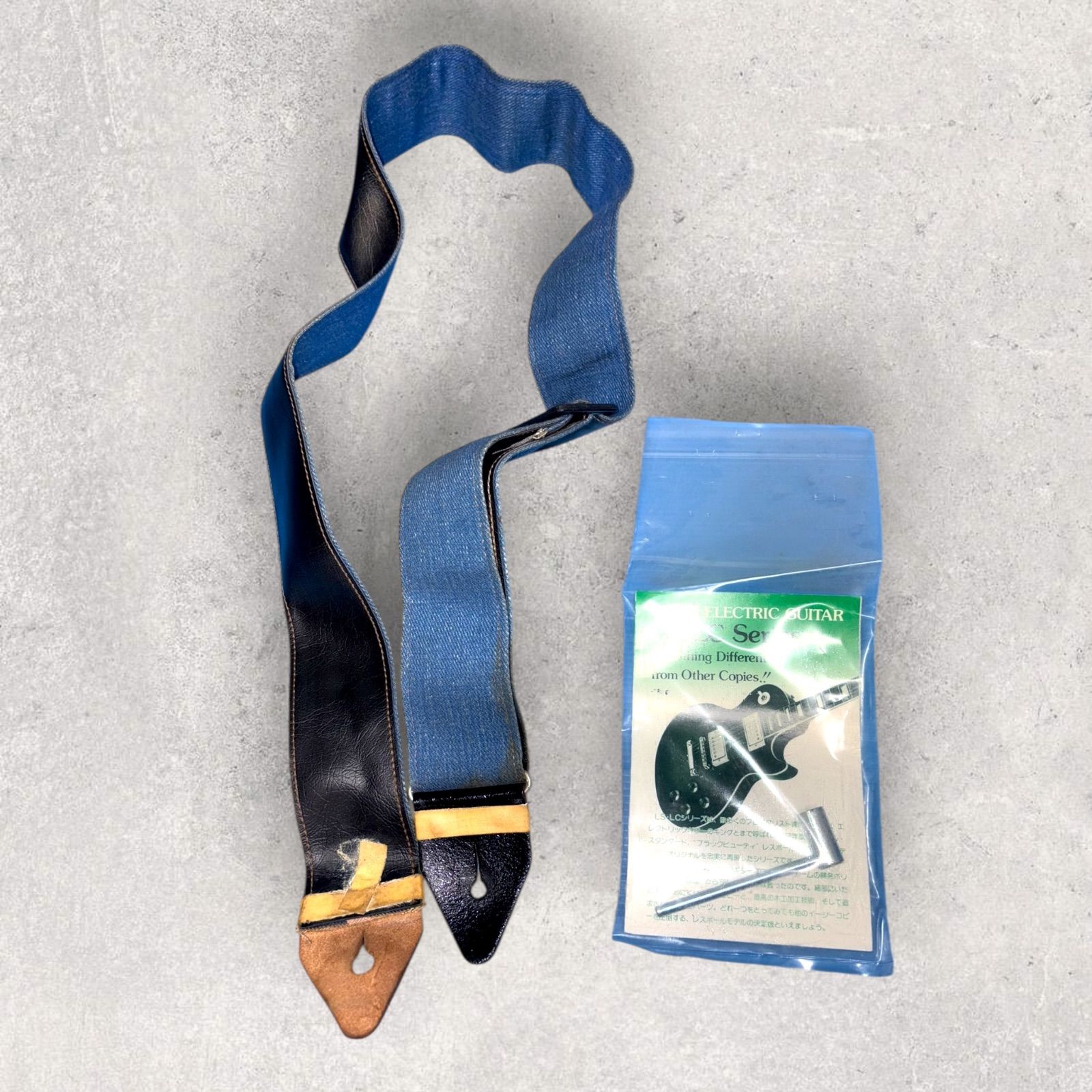 国産ヴィンテージ