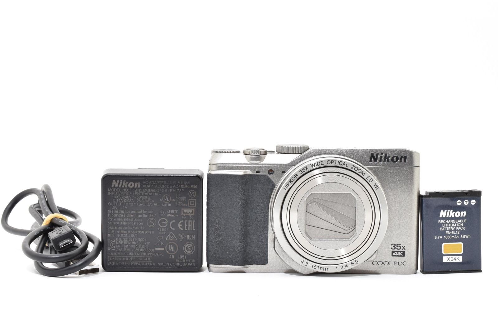 Nikon ニコン COOLPIX クールピクス A900 ボディ コンパクトデジタル