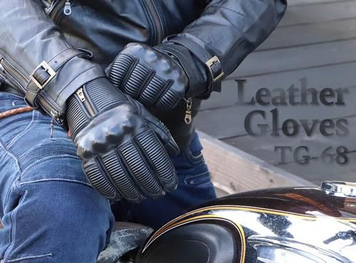 TG-68 レザーグローブ シャーリング プロテクター