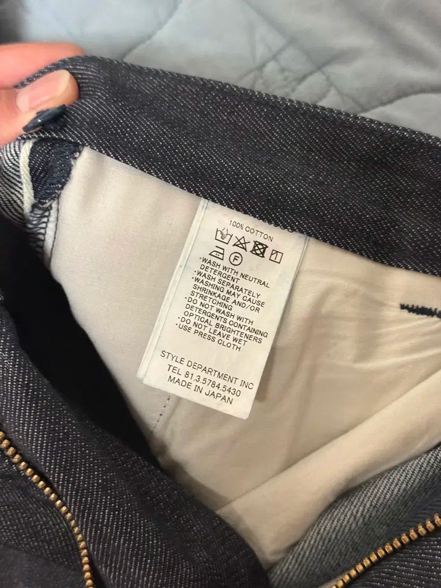 スチールバイハンド デニム Still by hand