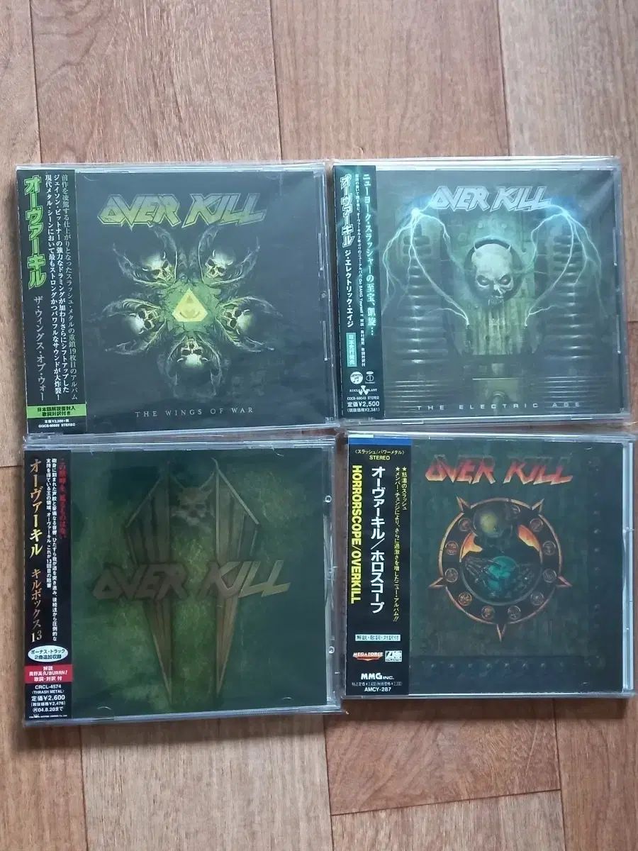 overkill cd 日本版