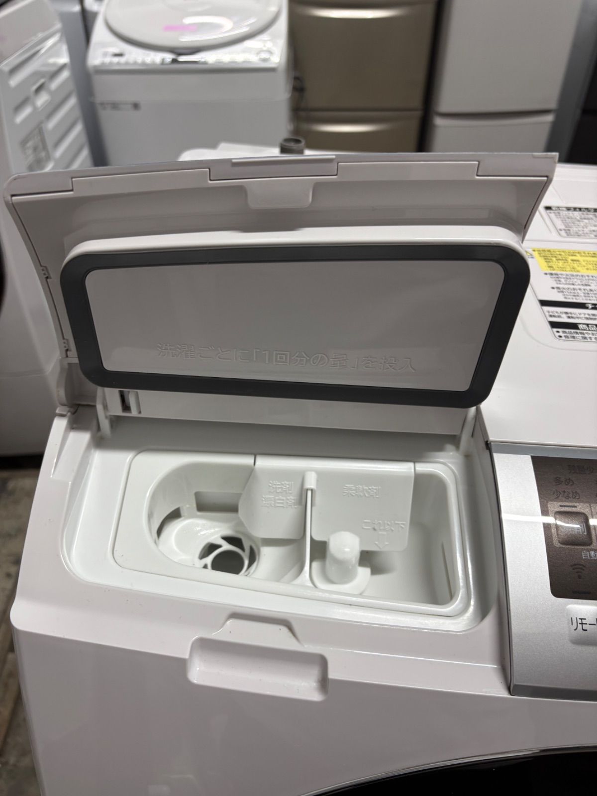 ドラム式洗濯機