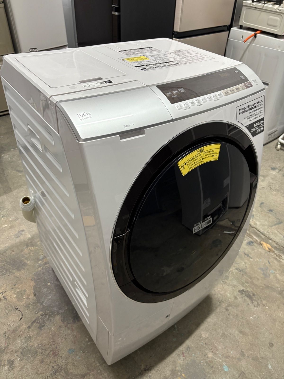 HITACHI BD-SX 110 EL 2019年製 ドラム式洗濯機 本体