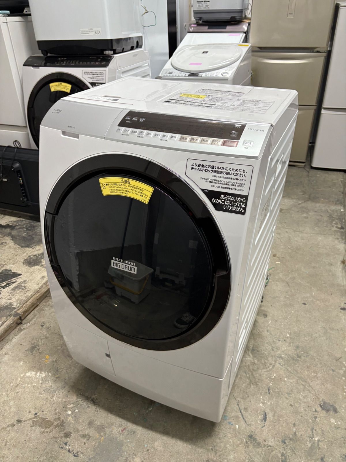 HITACHI BD-SX110EL 2019年製 ドラム式洗濯機 本体
