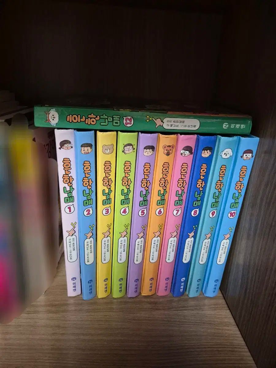 ありふれた兄妹 漫画 1巻～10巻