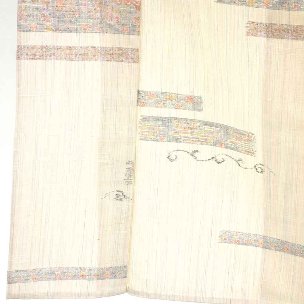 紬 身丈156cm 裄62.5cm 前幅23cm 後幅28cm 袖丈49cm 袖幅32cm レディース 単衣 横段柄 裄Sサイズ 初夏 初秋用 正絹 シルク ベージュ リメイク リユース リサイクル 呉服のきくや