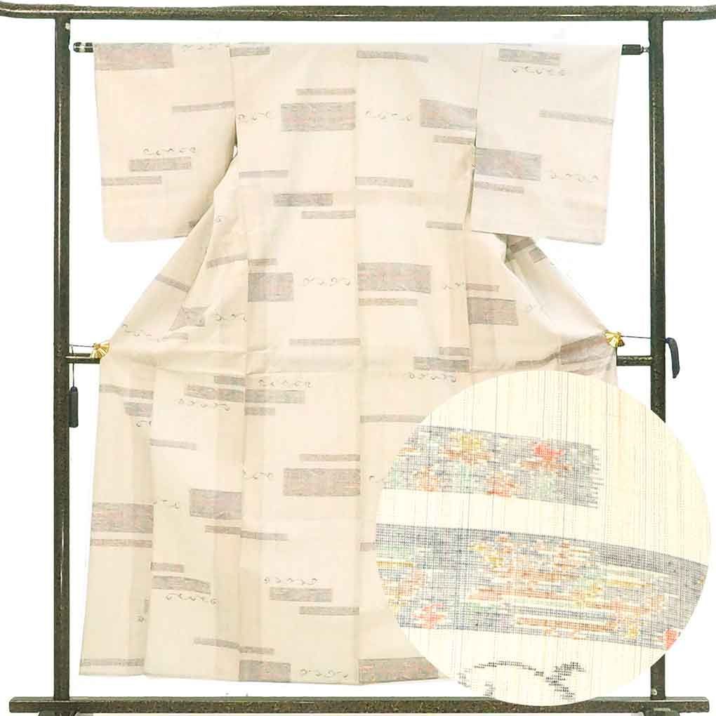 紬 身丈156cm 裄62.5cm 前幅23cm 後幅28cm 袖丈49cm 袖幅32cm レディース 単衣 横段柄 裄Sサイズ 初夏 初秋用 正絹 シルク ベージュ リメイク リユース リサイクル 呉服のきくや