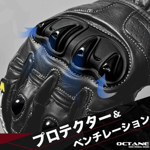  OCTANE GLOVE スチール グローブ グローブ バイクウェア 装備