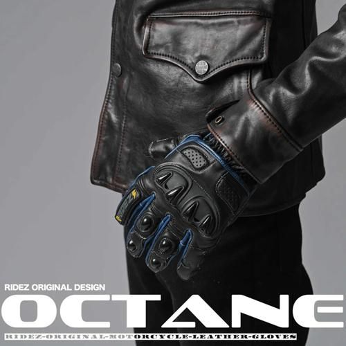 OCTANE GLOVE スチール グローブ