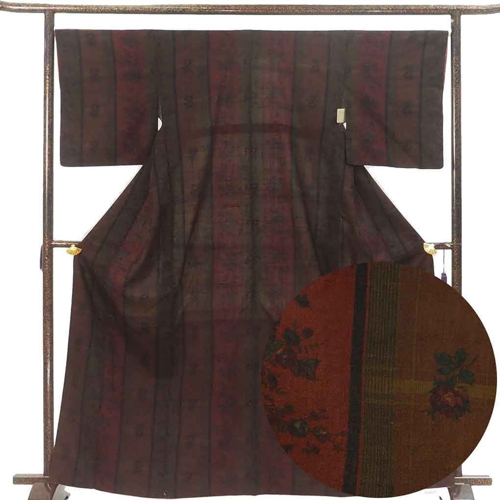 紬 身丈164cm 裄68cm 前幅25cm 後幅31cm 袖丈49cm 袖幅34cm レディース 袷 花柄 裄長 裄Lサイズ 秋冬春用 正絹 シルク ブラウン トールサイズ リメイク リユース リサイクル 呉服のきくや