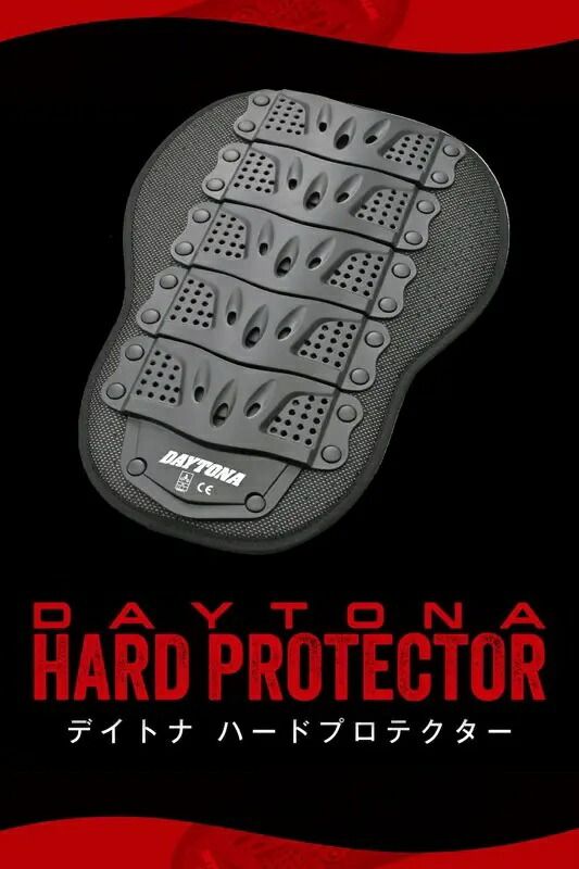 デュアルシールドボディスーツ