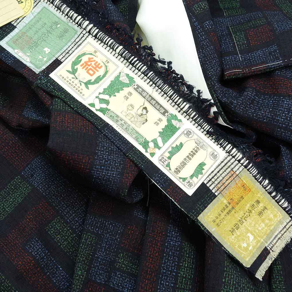 連続模様 裄Mサイズ