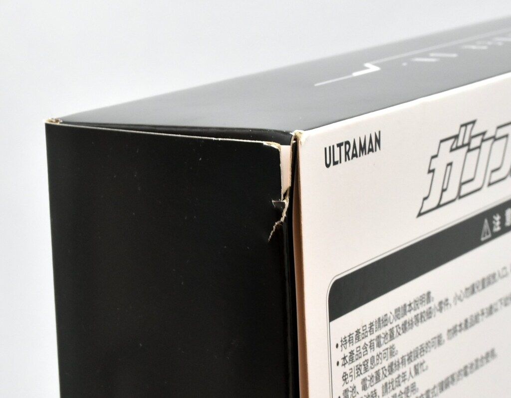 バンダイ ウルトラマンメビウス ガンフェニックス WWW_TRAVELLANDINDIA_COM