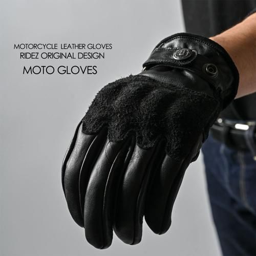 REBEL バイク用 レザーグローブ