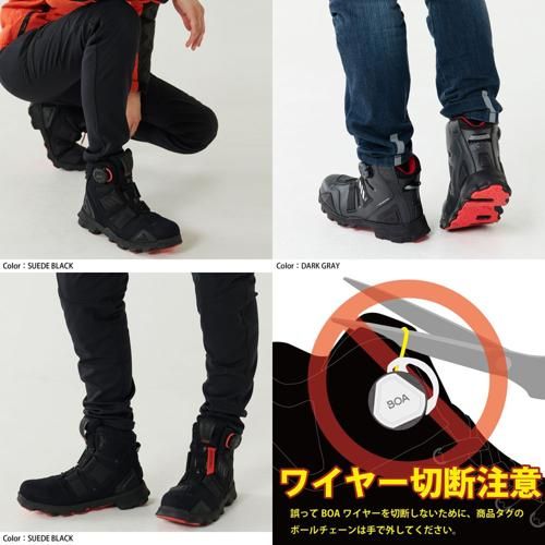  RSS 010 DRYMASTER コンバットシューズ-BLACK WHITE- ブーツ シューズカバー 雨具