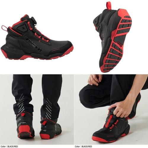 013 DRYMASTER アローシューズ ブラックレッド