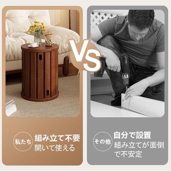 スツール スタッキング 木製 椅子 サイドテーブル 2 in 1 天然木 直径約36×高さ約48cm 積み重ね 簡単収納 組立不要 丸椅子 家具 玄関 キッチン 台所 リビング 部屋用 ウォールナット色