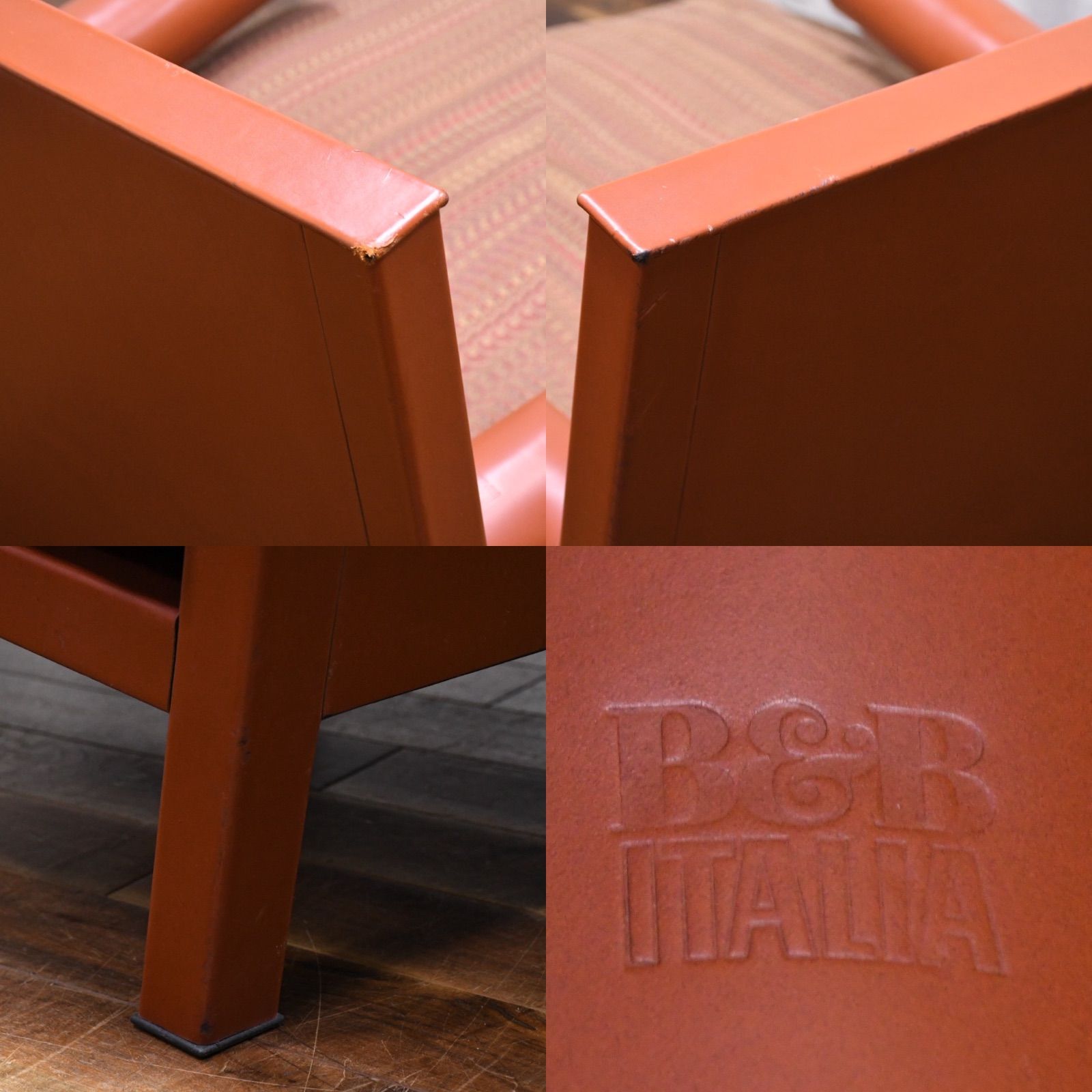 バイシティ 1人掛けソファ