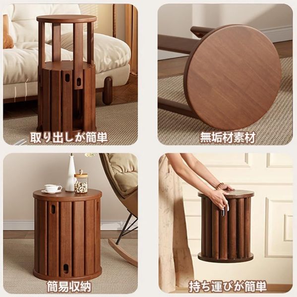 積み重ね 簡単収納