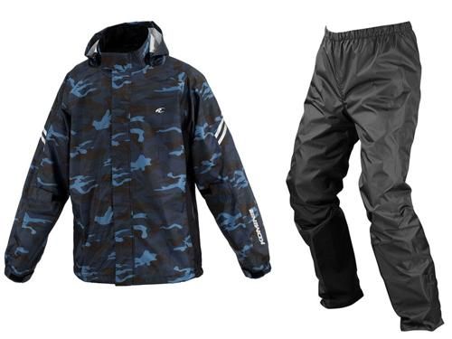  RK-5393 ブレスターレインウェア フィアート その他 雨具