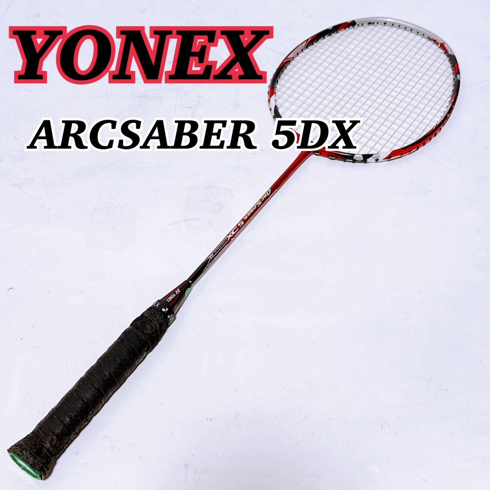 YONEX ♪YONEX ARCSABER 5 DX バドミントンラケット⁄こ1-83 ARC SABER