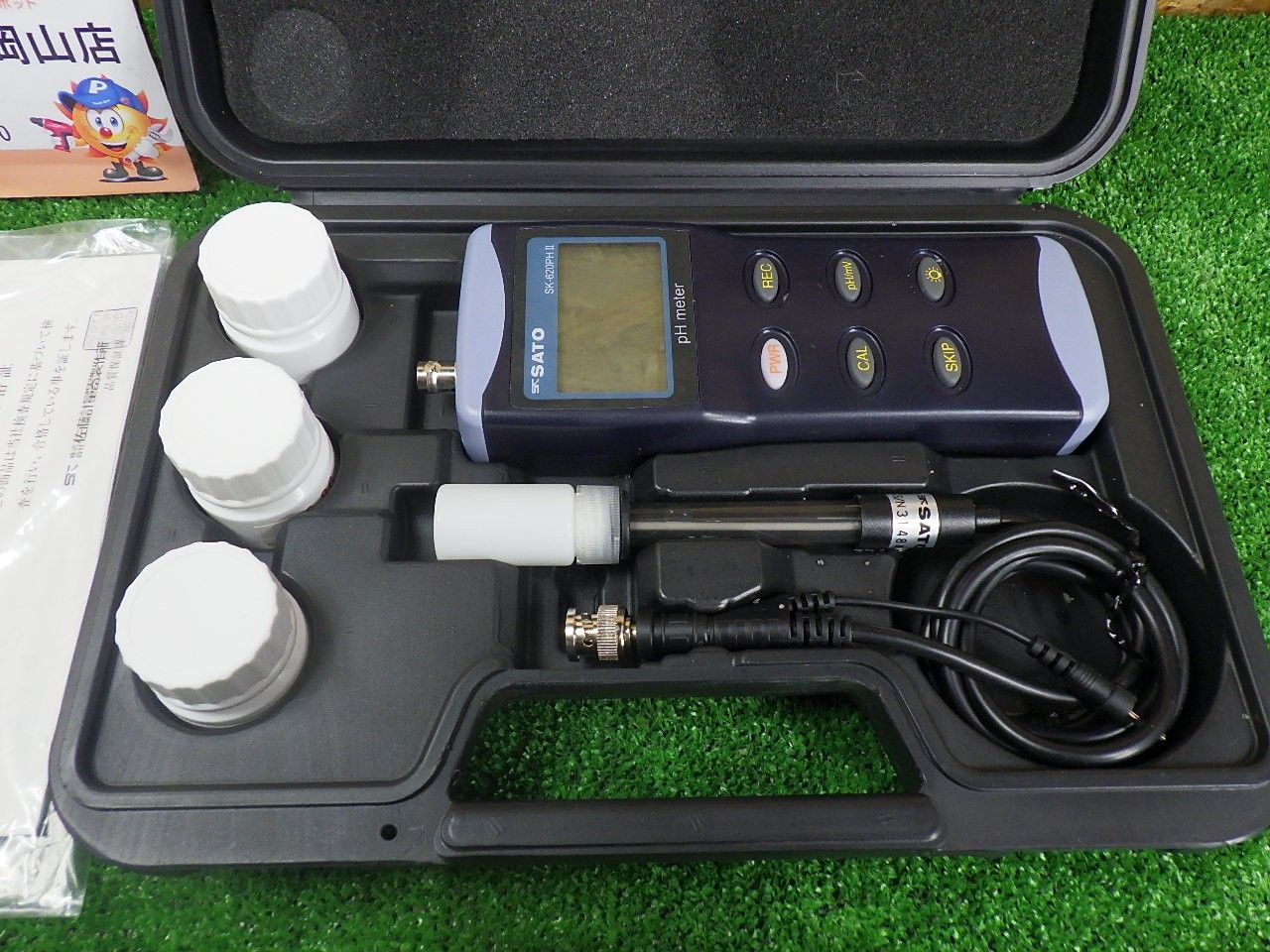 通電 のみの品 佐藤計量器製作所2-5973-21ハンディ型pH計SK-620PHⅡ 品