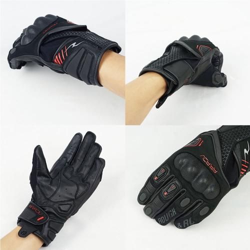 RR 8027 アドベンチャーグローブ