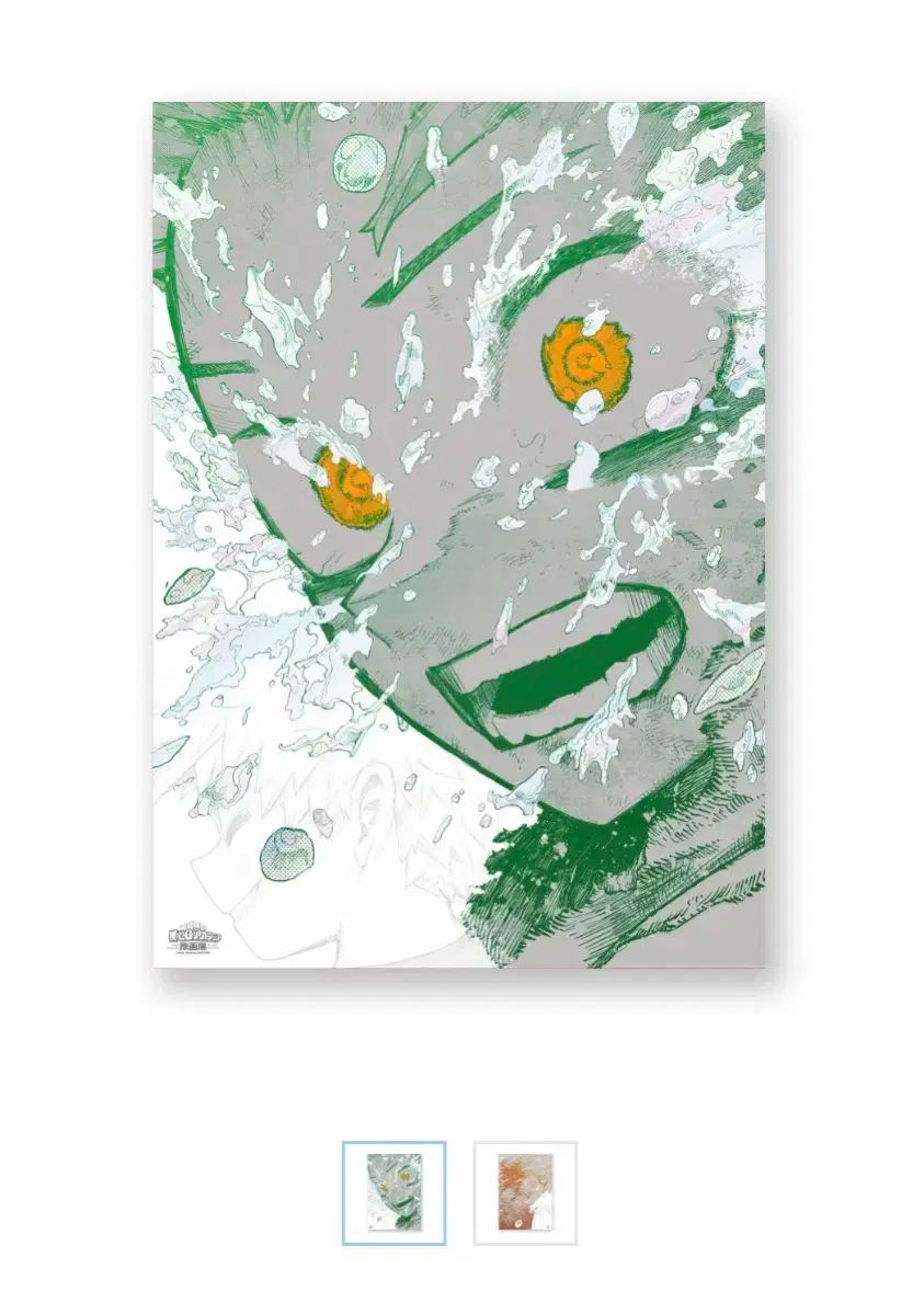 僕のヒーローアカデミア ヒロアカ 原画展 緑谷出久 爆豪 勝己 THE B ドビ ビギニング ポスター