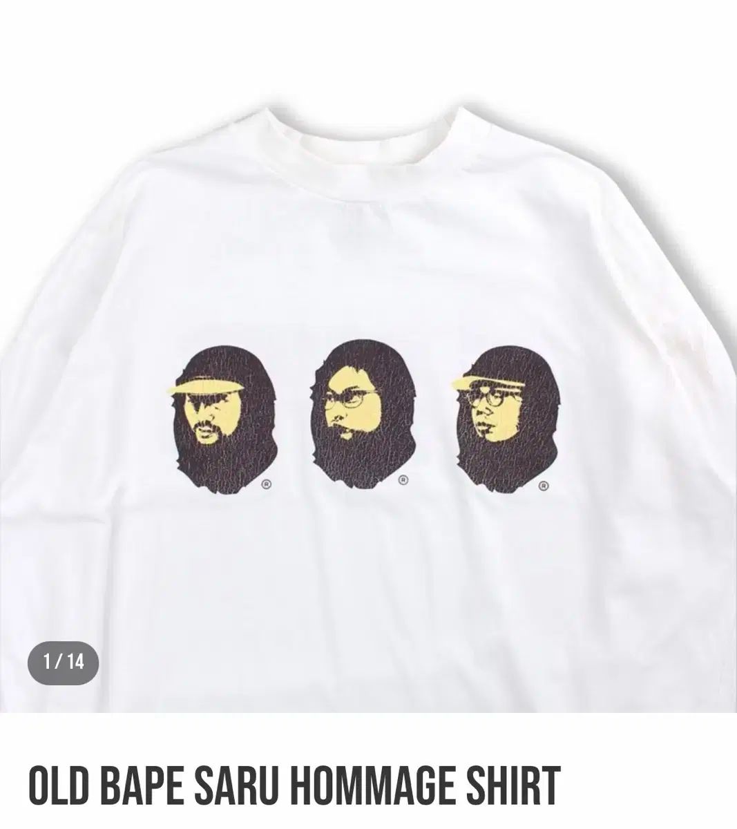 sober グッズ sober A BATHING APE アベイシングエイプ サル オマージュ Tシャツ