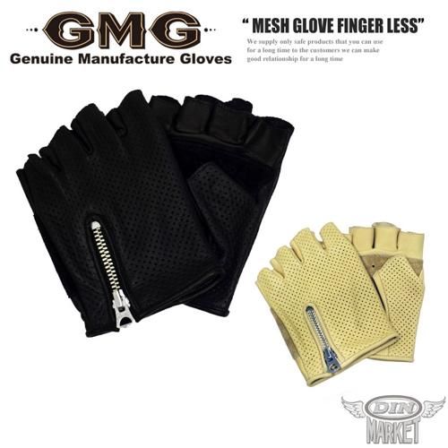 GMG-12 MESH GLOVE フィンガーレス
