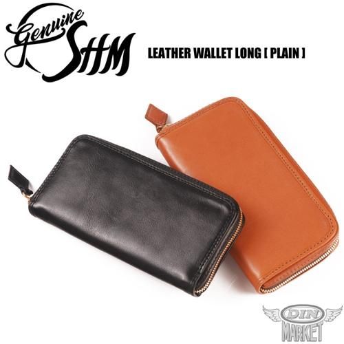SHM LEATHER WALLET LONG PLAIN