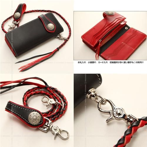 A コンビネーションウォレット