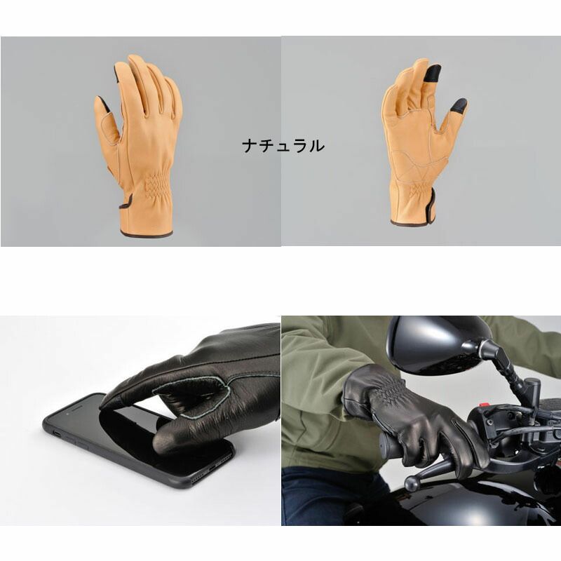 HBG-039 内縫いガンカットロング