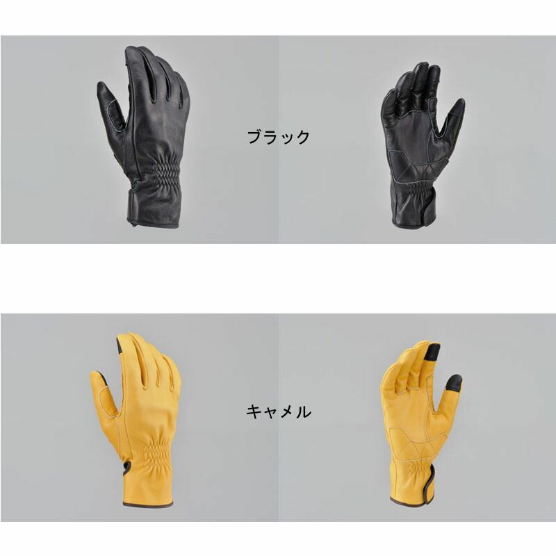 HBG-039 内縫いガンカットロング