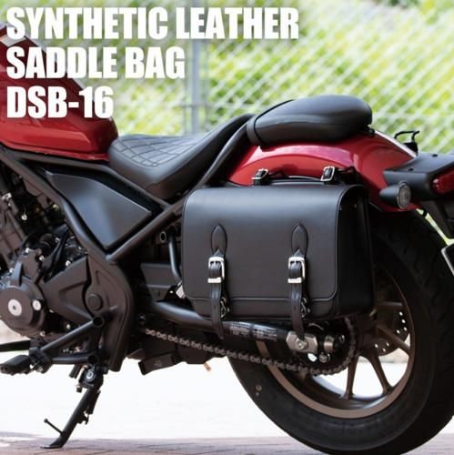 DEGNER シンセテックレザーサドルバッグ DSB-16